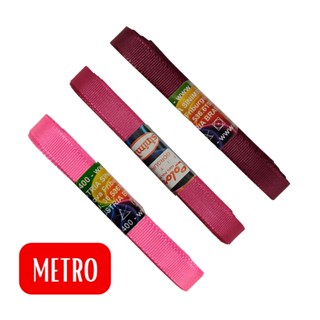 Fita De Gorgurão 10mm Sinimbu Nº2 | 1 Metro