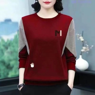 Blusa De Algodão Para Mulher Mais Tamanho Carta Estilo Coreano Impresso Camisa De Manga Longa