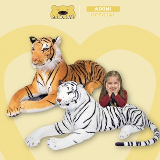50-110cm Brinquedos De Pelúcia Tigre Realista Animais Selvagens Simulação Macia Branco Jaguar Boneca Crianças Presentes De Aniversário DRNE