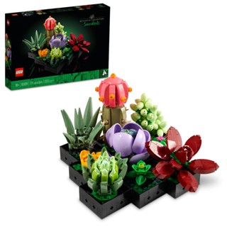 LEGO suculentas (771 peças)