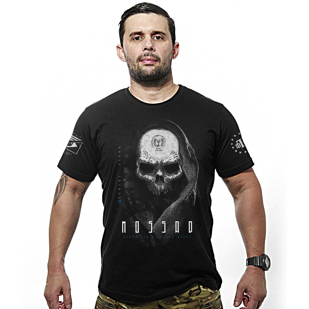 Camiseta Militar Mossad Serviço Secreto Israelense Preto