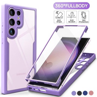 Luxo 360 Corpo Inteiro Frente + Mala Traseira Para Samsung Galaxy A14 A24 A34 A54 A13 A23 A33 A53 A73 Capa Do Telefone