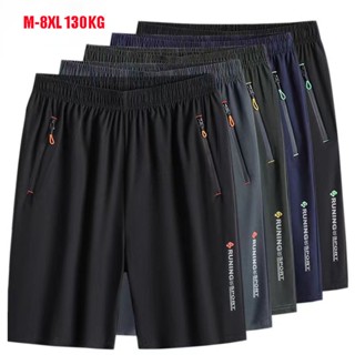 Kit 3 Calças Calções esportivos masculinos de tamanho grande Calças de corte rápido respirável [M-6XL 130KG]