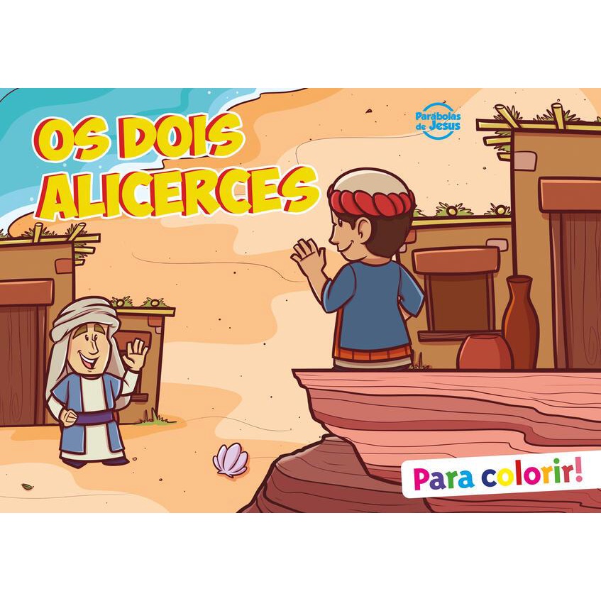 O que é Dois Alicerces? Guia e Onde Comprar | BuscaProdutos