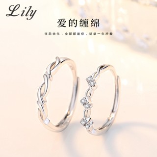S925 Silver Love Lining Casal de Prata Anel de Amor Abertura do Anel de Moda Homens Ajustáveis Homens Mulheres Casal de Namorados Anel de Dia dos Namorados