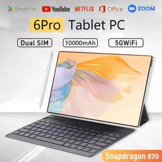 Tablet Android 12 Tablet Pad 6 Pro Tablet de 10,1 polegadas, Processador Octa-Core, 16GB RAM+512GB ROM, Dual SIM Card, 5G WiFi, Bluetooth 5.0, GPS com teclado, Estojo protetor, Caneta