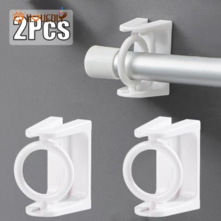 2 Peças Suporte De Vara De Cortina Auto-Adesivo Com Rotação 360 Triangular Sem Furar/Acessórios De Banheiro/Cozinha