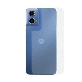 Película para Motorola Moto G34 5G - Traseira de Fibra de Carbono - Gshield em Oferta na Shopee
