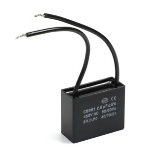 Capacitor para Ventilador  Compatível com Mallory e Outros 2,5UF X 450V com Fios em Oferta na Shopee