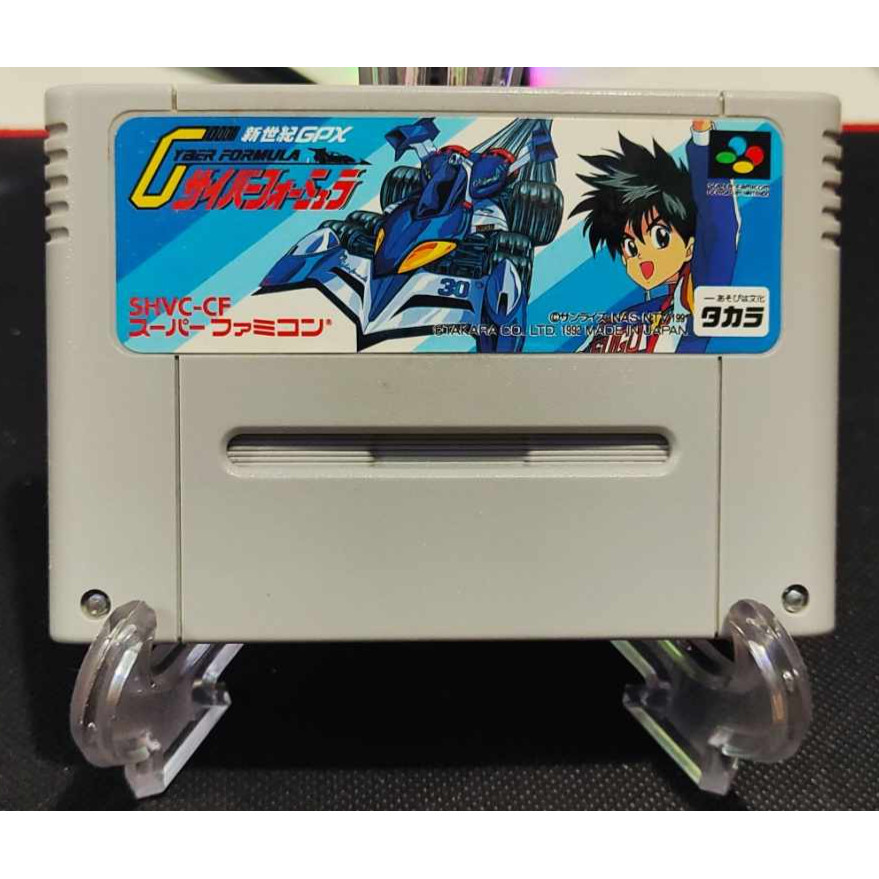 Jogo Cyber Formula gtx snes Original Funcionando 100% ,Game,Fita,Cartucho Super Nintendo.