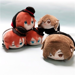 Bungo Stray Dogs Plush Toy Stuffed Pendant Daizai Osamu Nakahara Chuuya Ryunosuke Akutagawa Chaveiro Soft Doll em Oferta na Shopee