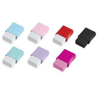 Kit Borracha Max Faber Castell - Black, Rosa, Branca ou Pastel