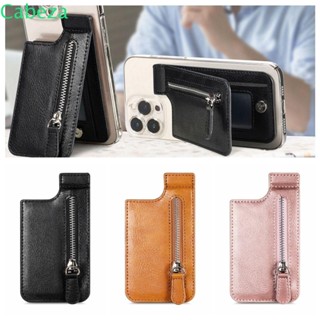 CABEZA1 Porta Slot Para Cartão De Telefone Celular , Carteira De Couro PU , Suporte De Moda Bidirecional Adesivo De Cor Sólida