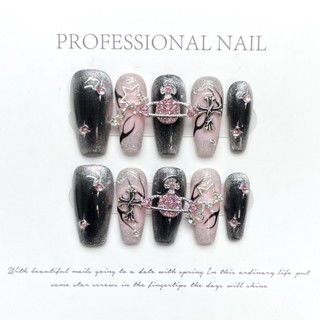 [HANDMADE]Artificial unha Babes espumante rosa diamante circundante planeta chama gato olho fototerapia unhas unhas reutilizáveis e removíveis