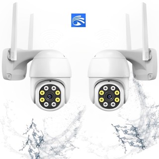 Kit 2 Câmeras Externa Ip Prova D