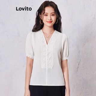 Lovito Elegante Blusa Lisa com Botões e Detalhes de Renda para Mulheres LNE20114 (Branco Off)