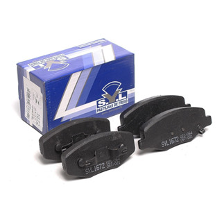 Pastilha Dianteira Chery Face 1.3 2010 2011 2012 C/trava em Oferta na Shopee