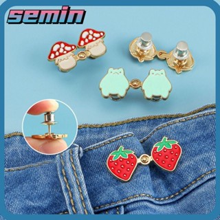 SEMIN 3 Pares De Botão De Ajuste De Cintura , Kit De Reparo De Substituição , Botões Jeans , Fivela De Morango/Sapo/Cogu em Oferta na Shopee