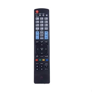 Controle Remoto Compatível Tv LG Lcd