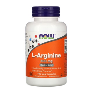 L-Arginina 500mg Now Foods 100 Caps Veg No Brasil