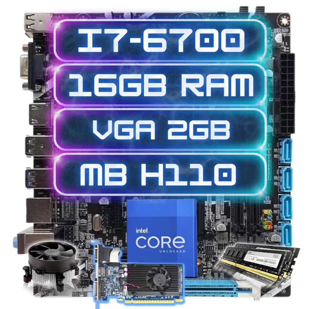 Kit Upgrade Intel I7 6700 + Mb H110 + Ddr4 16gb + Gforce 2gb