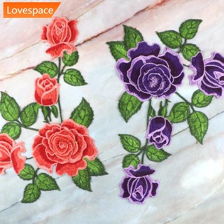 LS-STORE 1Pc 32 * 23cm Bordados Em Patch De Flor Applique De Bordado Artesanato De Bricolagem Adesivo Para Vestuário Acessórios De Crachás Costurar Costura H1T8