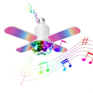Lâmpada Bluetooth De Teto RGB 110v Música Dobrável Projeção em Oferta na Shopee