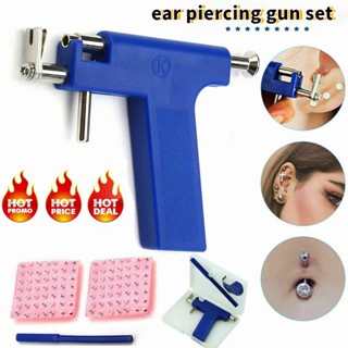 Kit ferramenta de perfuração de segurança, kit de piercing de ouvido profissional, ferramenta de ferramentas de arma de aço para orelha, nariz, umbigo