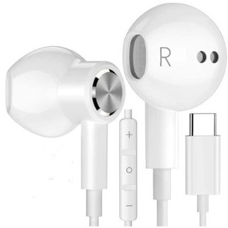 Fone Tipo C Com Microfone S20 FE S21 Ultra S22 Plus A53 A54 A73 M52 M53 M54 Fone De Ouvido Tipo C USB-C Original