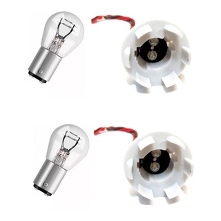 Soquete + Lâmpadas 2 Polos Margarida P/ Adaptação Lanternas em Oferta na Shopee