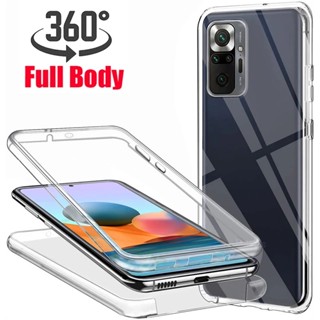 Caixa De Silicone 360 PC + TPU Completa Para Samsung A7 2018 A10 A14 A23 A20 A30 A50 A70 A60 A20S A51 A71 M21 A31 A A21S A42 A12 A21 A32 A02S A22 A82 A13 A33 A53 A73 M23 A24 A05S A34 A54