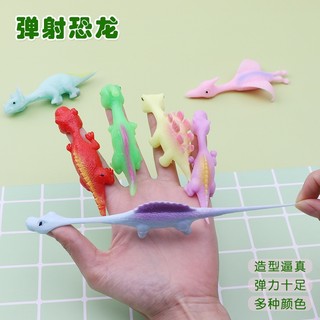 【3pcs】Dinossauro Catapulta  Divertido Lançamento de Dardos de Dedo Descompressão Borracha Macia