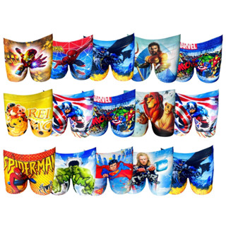 Kit 10 Cueca Infantil Box Boxer Menino Personagens Super-Heróis em Oferta na Shopee