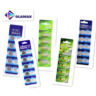 Kit 5un Bateria Pilha Lithium 2016 2032 23A 27A 12V Para Relógios Calculadoras Controles Brinquedos Alarmes De Portão