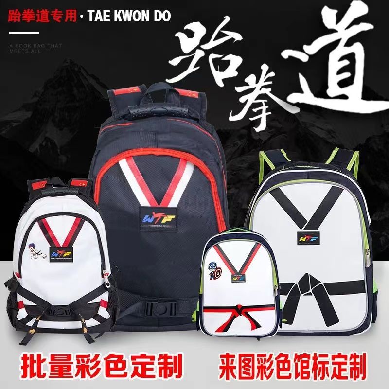 Mochila Taekwondo Mochila escolar Taekwondo Mochila Taekwondo Mochila escolar Taekwondo Mochila escolar Taekwondo Mochila escolar Taekwondo Mochila escolar Taekwondo Mochila escolar Taekwondo Mochila escolar Taekwondo Mochila