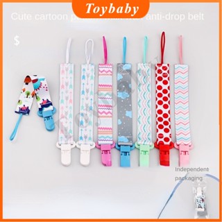 clip De Chupeta Com Corrente/Clipe/Porta-Impressão cartoon Crianças De anti-Queda Para Cordão De Brinquedo Bebês