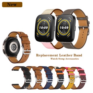 Faixa De 20mm 22mm Banda De Couro PU Elegante Para Huami Amazfit Bip 5/3 Pro Lite S U/GTS 2 3 4 mini