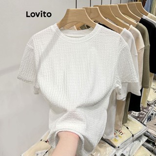 Lovito Casual Camiseta Feminina Lisa Jacquard LNE16065 (Branca)