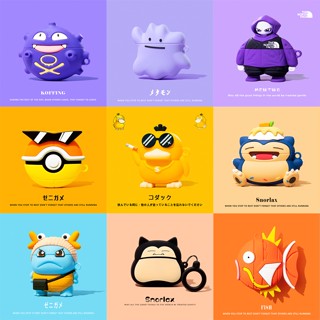 Capa De Bola De Jogo Anime Japonesa Para AirPods Pro Da Marca Apple 2 3 Geração Shell Protective Air Pods 2a 3a