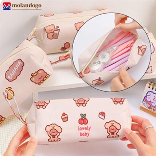 MOLANDOGO Cute Bear Saco De Armazenamento De Grande Capacidade Organizador De Canetas Multi-Funções Simples Com Material De Escritório Escolar Zip I4O7