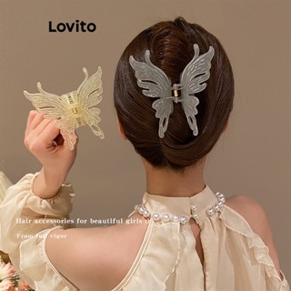 Lovito Grampos De Cabelo Acrílicos Cúbicos De Cor Transparente De Esqueleto De Borboleta Lisa Romântica Para Mulheres LFA08395 (Marrom/Cinza/Branco/Verde)