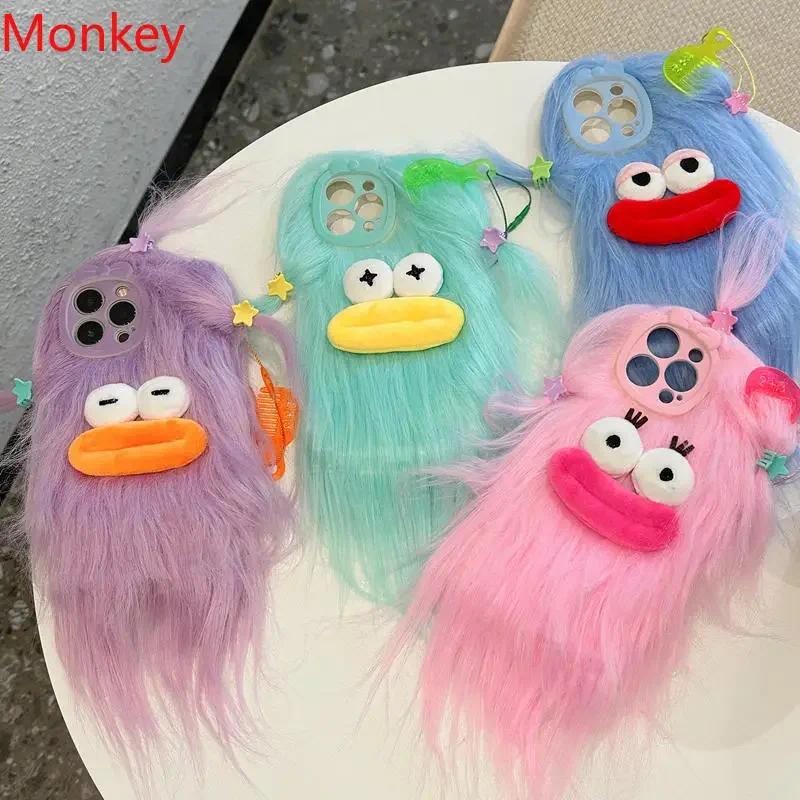 Capinha de Celular de Pelúcia: Onde Comprar | BuscaProdutos