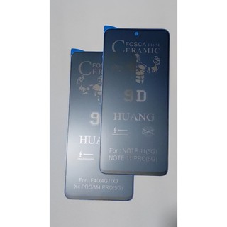 Película Cerâmica Hidrogel Fosca Privacidade Matte Anti-Spy Flexível Xiaomi Poco X3 X4 X5 X6 Pro GT 25XM - PL25