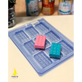 1 ~ 10 Forma Simples Barrinha Retangular P129 Porto// em Oferta na Shopee