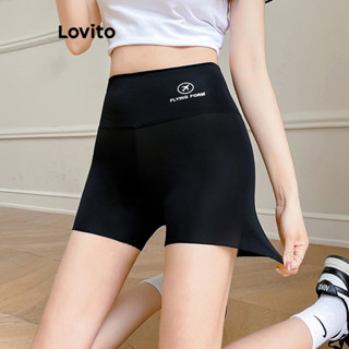 Lovito Leggings Esportivas Esportivas Com Padrão Liso Para Mulheres LNE39468 (Cinza/Branco Claro/Verde/Preto)