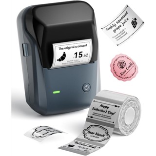 NIIMBOT B1 Impressora de Etiquetas Portátil Bluetooth 2 Polegadas Fácil de Usar Escritório Casa Negócios em Oferta na Shopee