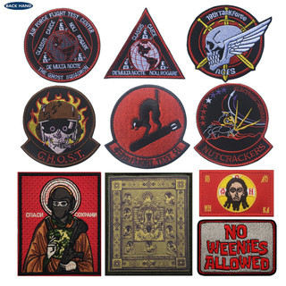 Haike CHOST CHOST ao ar livre Esquadrão Fantasma Série Vermelha Bordado Patch Mochila Militar Adesivo Crachá Velcro Crac