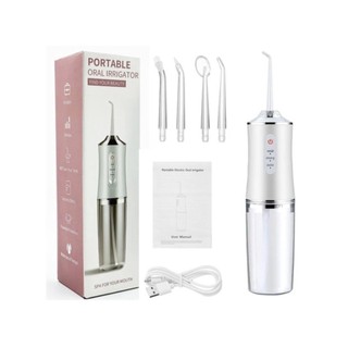 HYQ1726 Irrigador Bucal Portátil Branco Jato D`água
