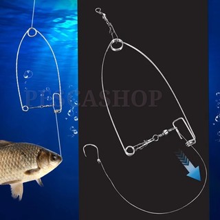 FISGADOR AUTOMÁTICO PARA PESCA  / ARMADILHA DE PESCA
