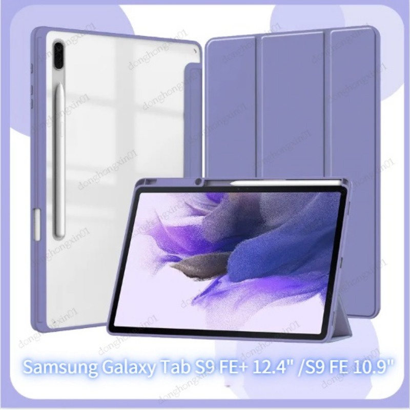 Para Samsung Galaxy Tab S9 FE + 12,4 " Estojo Acrílico Transparente Plus Capa S7 S8 S7 12,4 S9 S8 S7 11 S6 Lite 2022 10,4 A8 10,5